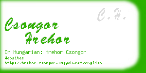 csongor hrehor business card